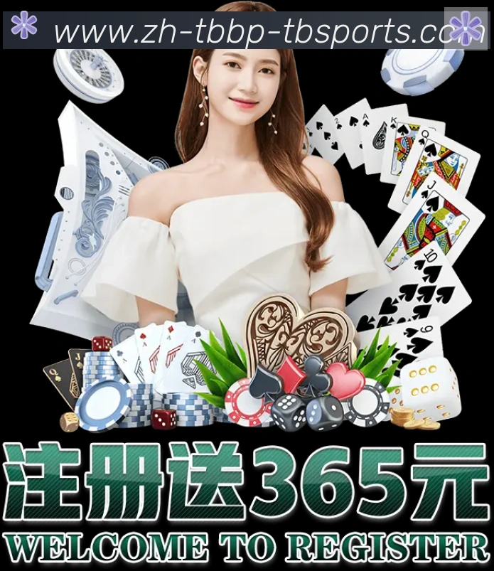 App功能展示图