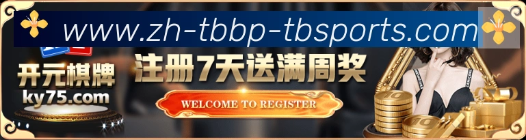 奖项2